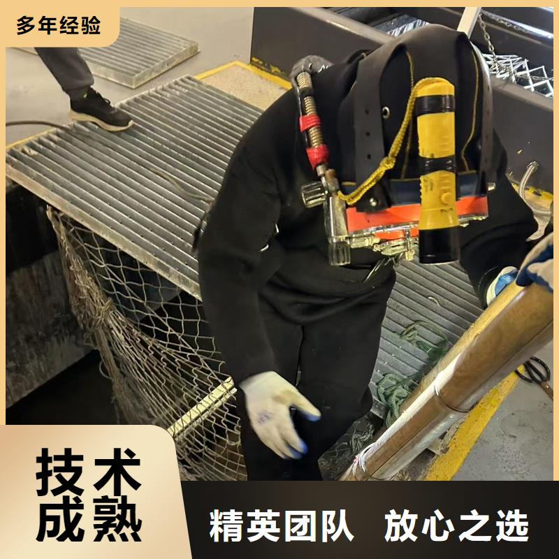 水下切割：水下混凝土施工多領(lǐng)域覆蓋