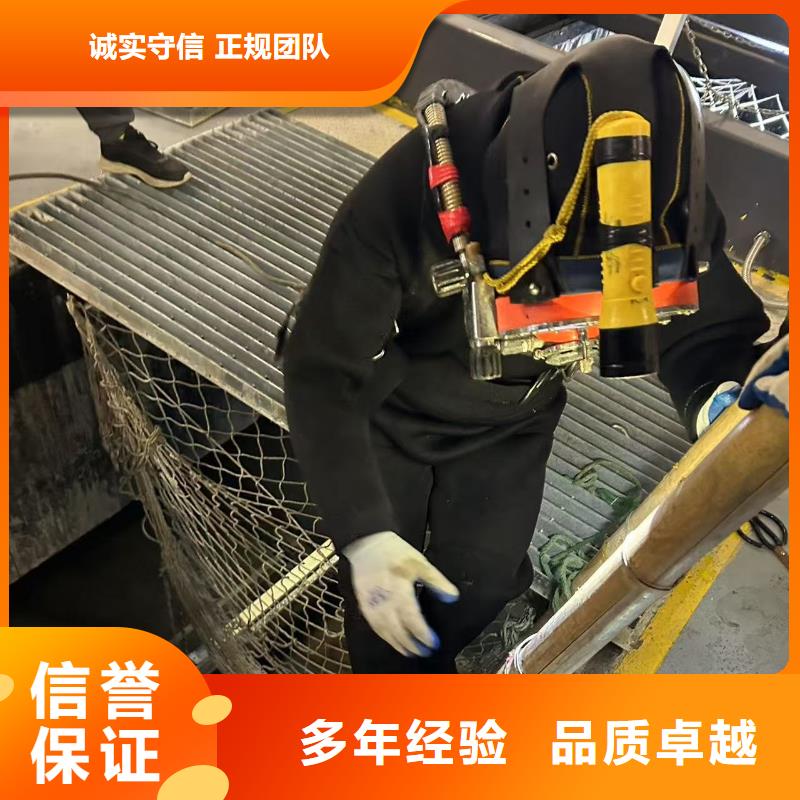 水下救援打撈用專業(yè)讓客戶省心