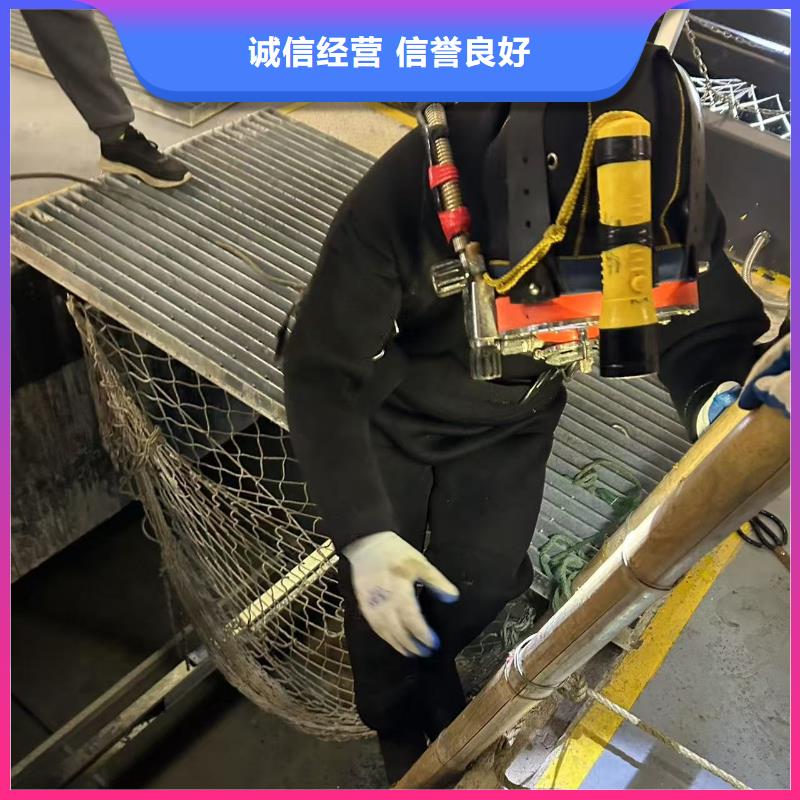 墨竹工卡縣管道水下安裝-蛙人作業(yè)