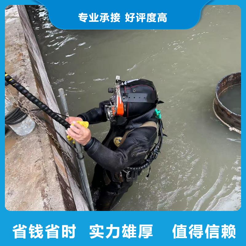批發(fā)水下打撈的公司