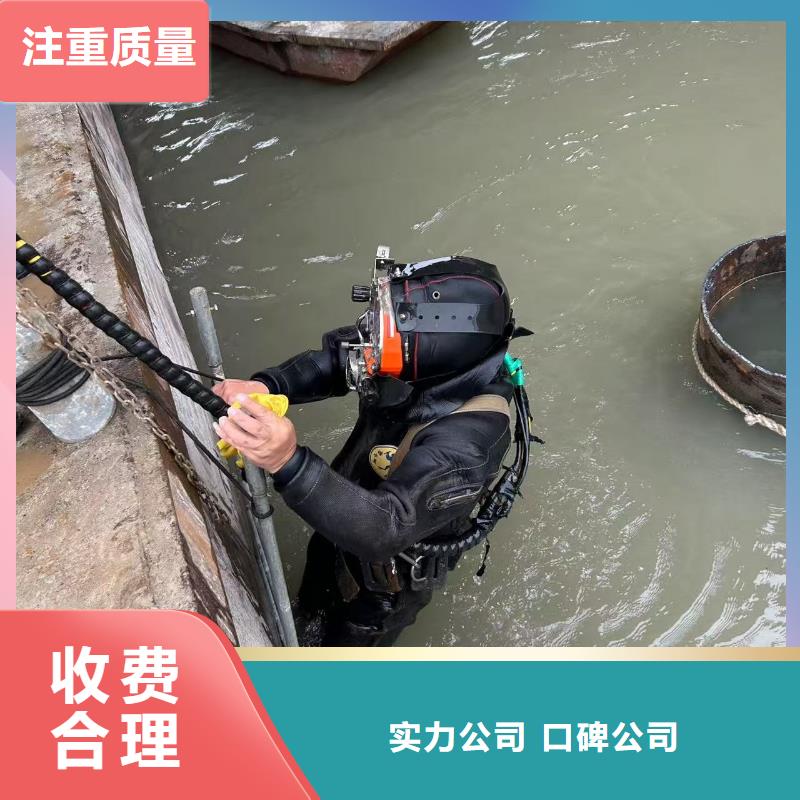 水下作業(yè)水下安裝裝備精良