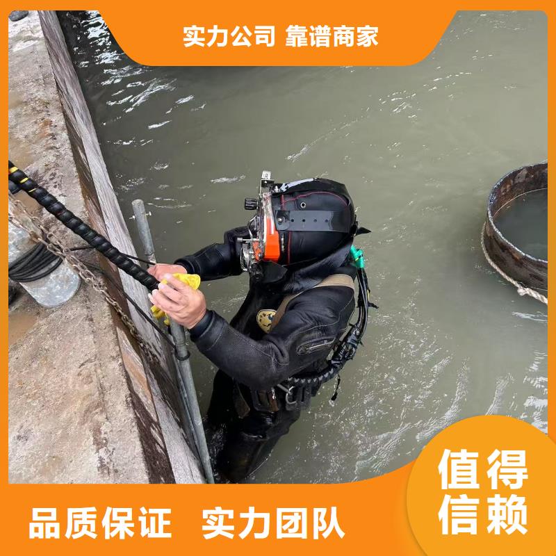 水下檢測公司-盛龍可靠