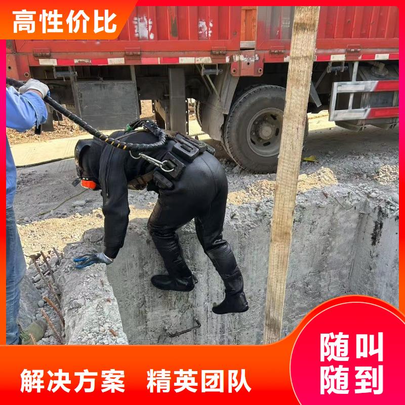 水下作業(yè)公司-泵房清理-盛龍經(jīng)驗豐富