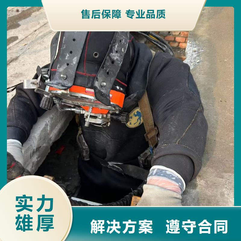 水下切割：水下井口作業(yè)裝備精良