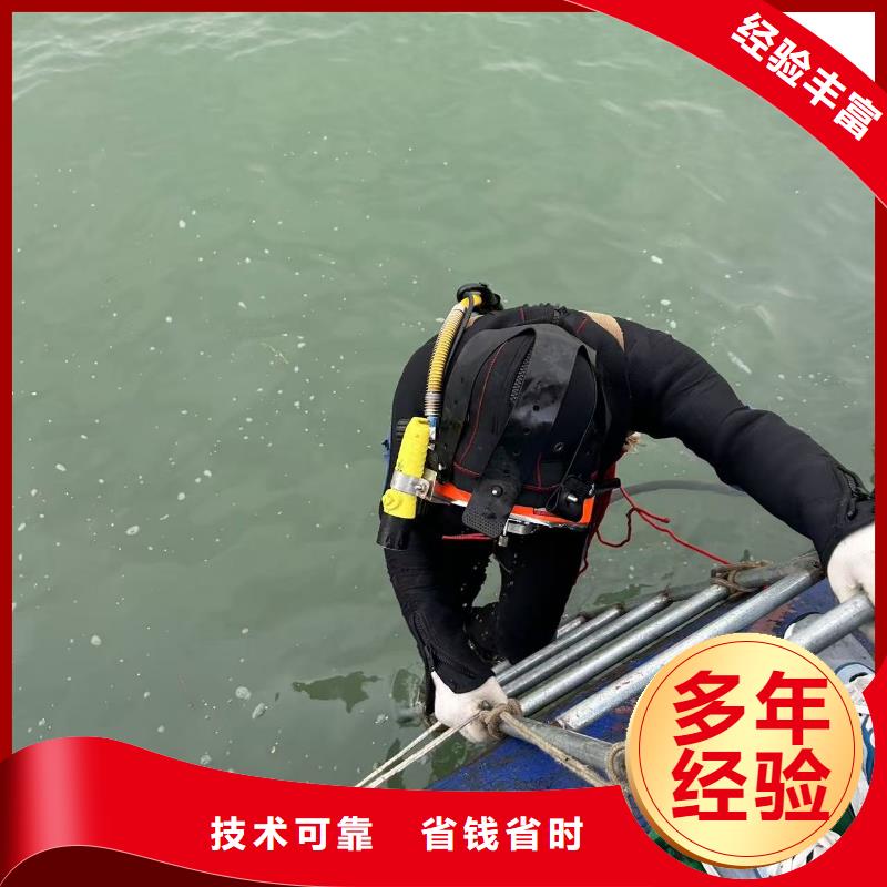 水下作業(yè)水下打樁工藝領先