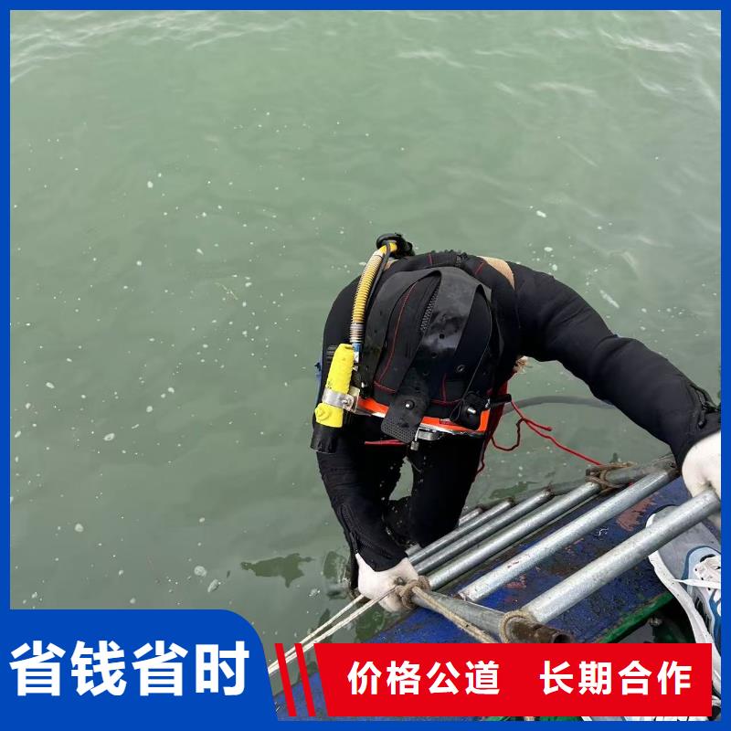 水下切割公司分工精細