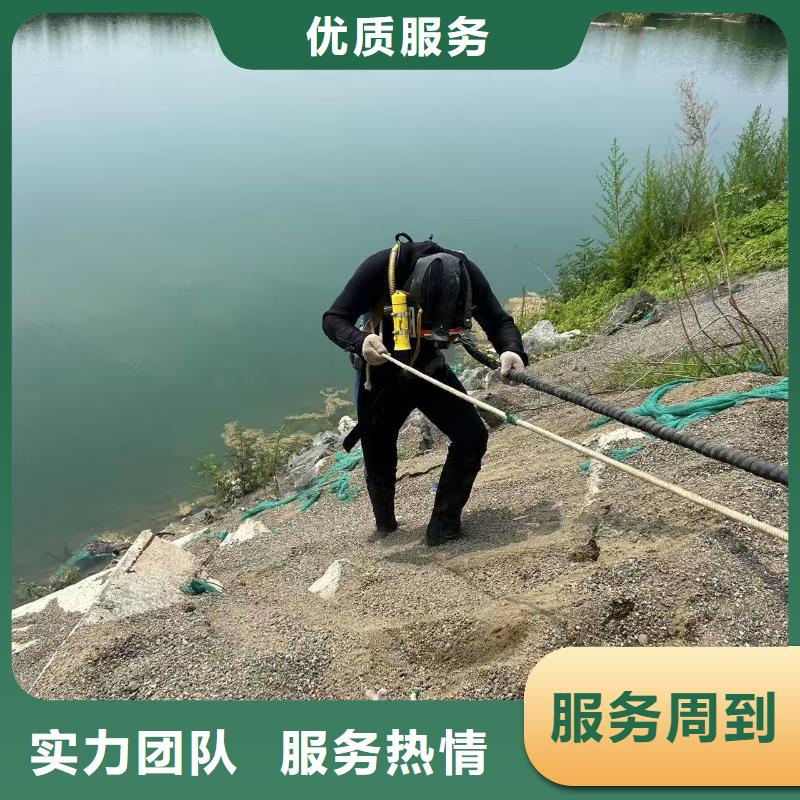 水下封堵水下切割設(shè)備經(jīng)驗老到