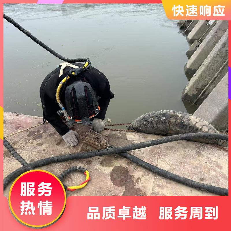 潛水作業(yè)水下作業(yè)服作業(yè)
