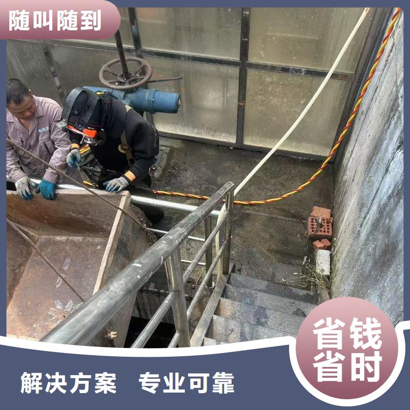 水下切割水下清淤技術(shù)精湛