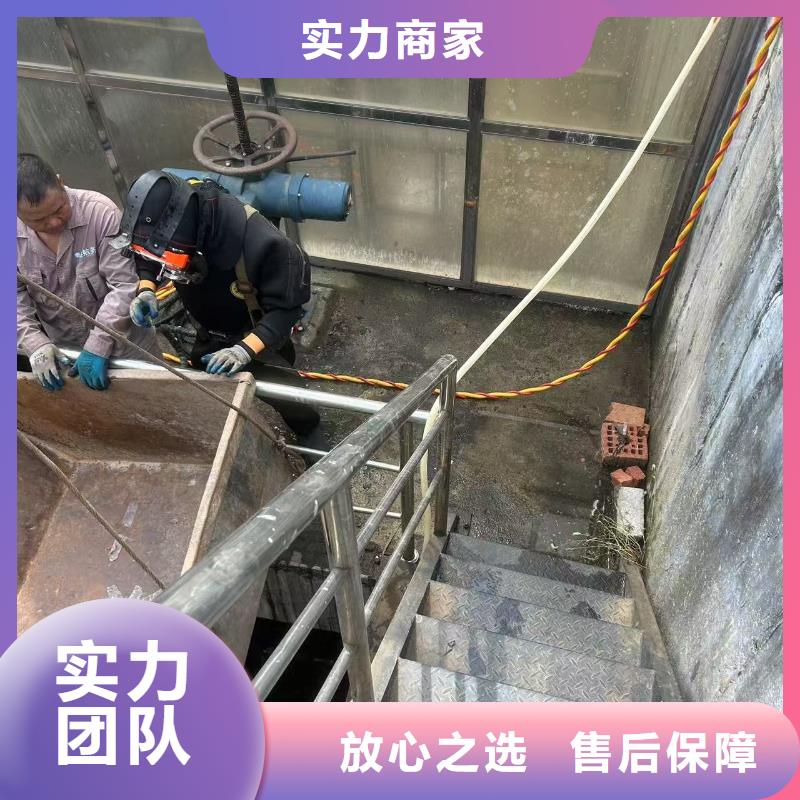污水管道封堵-服務快捷