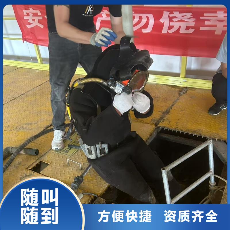 水下安裝深耕水下領(lǐng)域