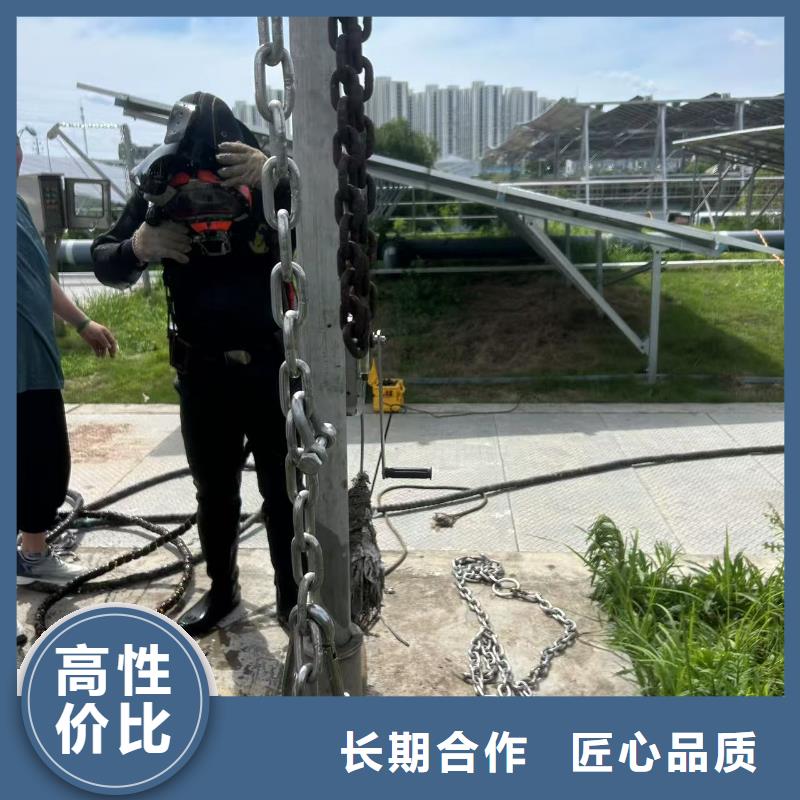 水下貴重物品打撈全國各地都能施工