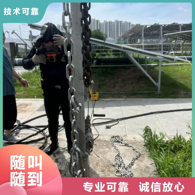 水下打撈：水下井口作業(yè)行業(yè)領(lǐng)軍