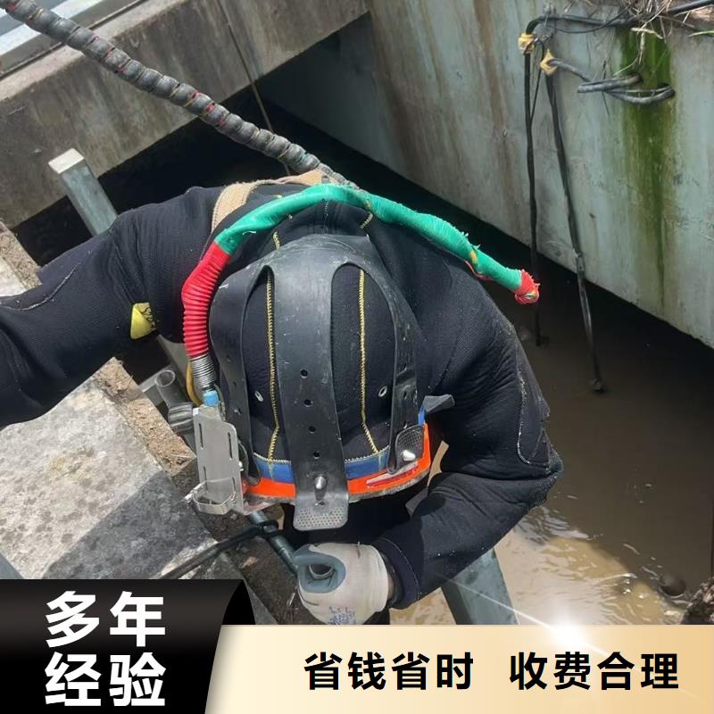 水下封堵：水下封堵水下安裝-快速抵達(dá)現(xiàn)場(chǎng)