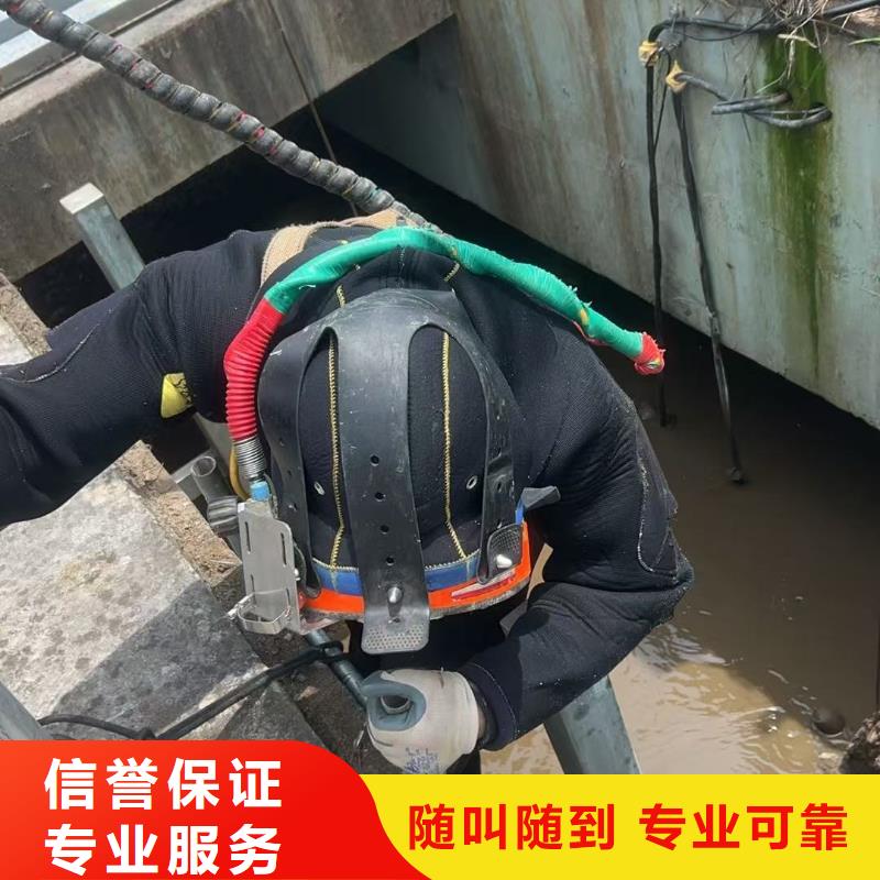 那坡縣管道封堵—打撈隊(duì)/救援
