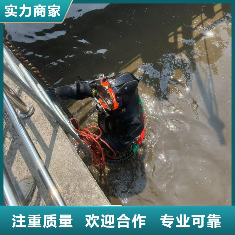 水下打撈公司-本地潛水作業(yè)施工