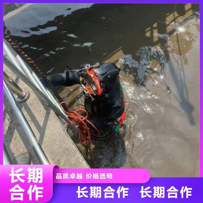 水庫堵漏工程-水池、水道清淤-專業(yè)水下工程