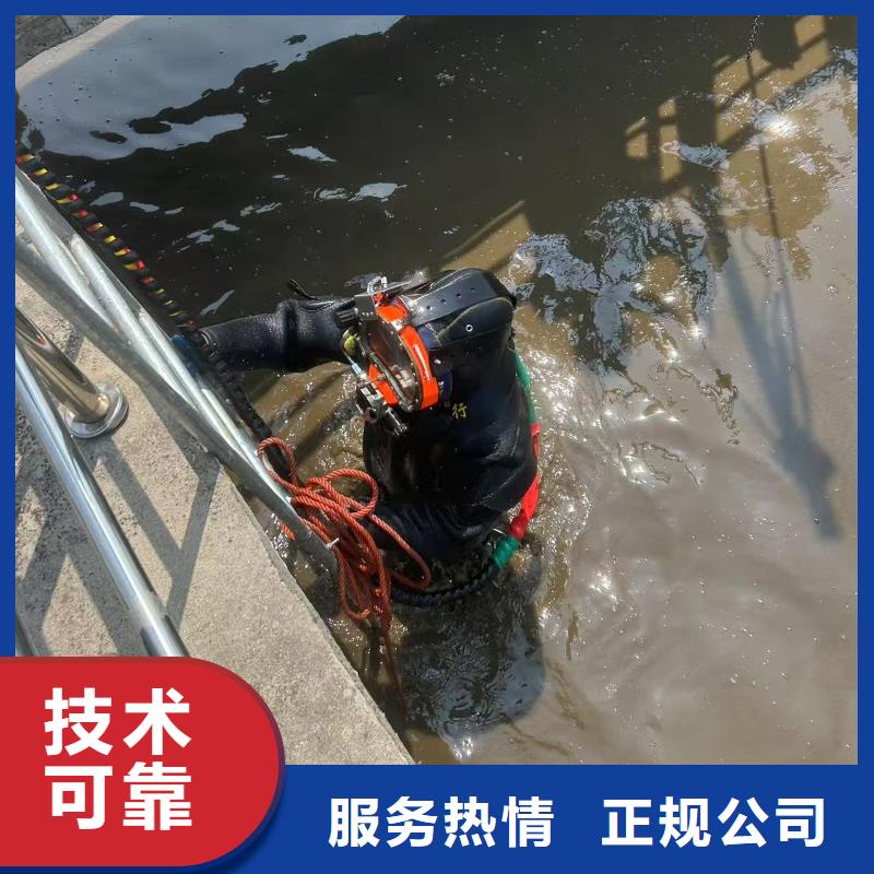 水下打磨穩(wěn)固徹底
