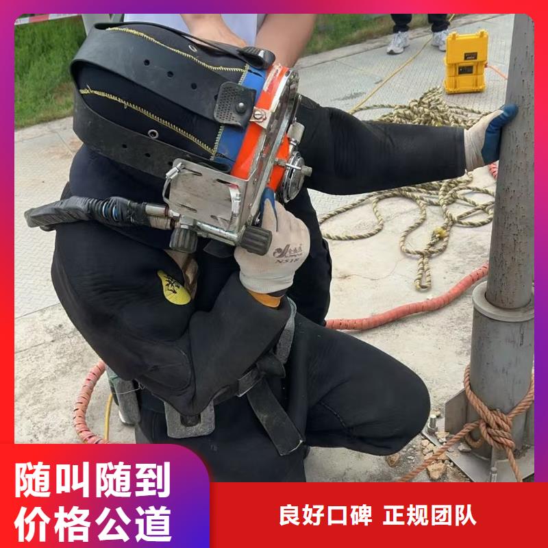 服務(wù)周到的水下打磨生產(chǎn)廠家
