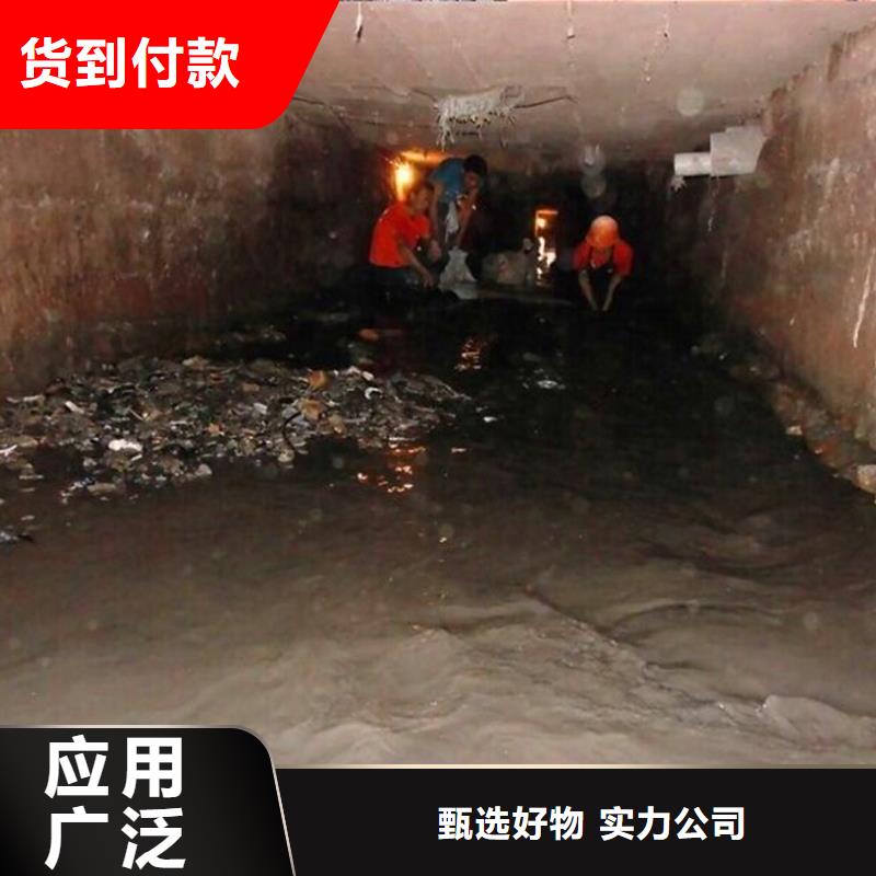 2025管道内水泥浆粉碎疏通电话