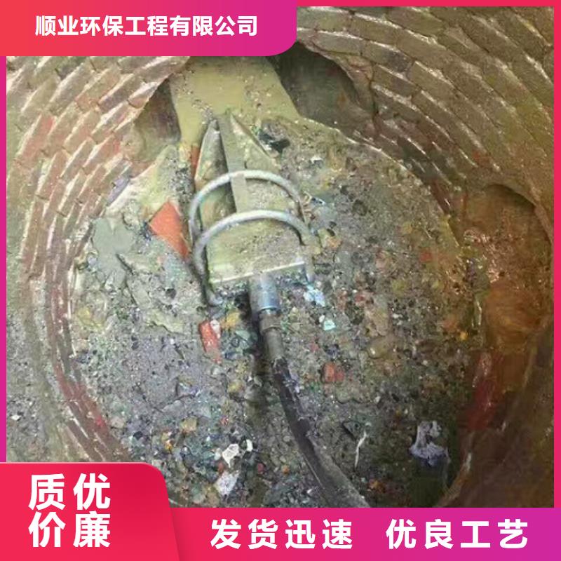 合山市管道内水泥浆粉碎疏通电话多年经验