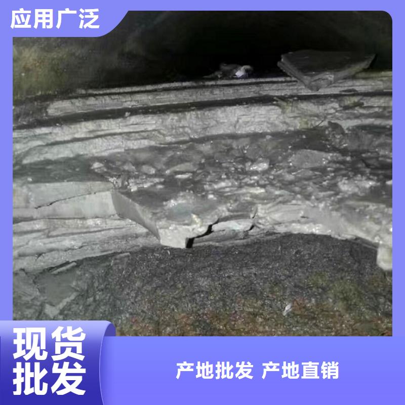 管道内混凝土疏通办法专业团队怎么收费