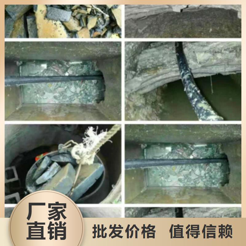 管道内混凝土疏通清理水下拆除砖堵工厂直供