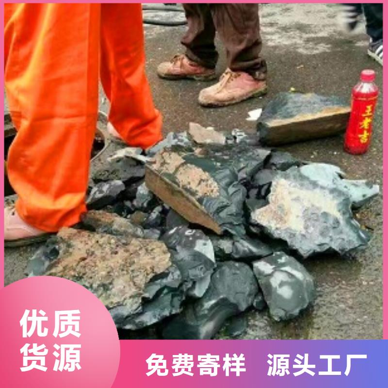 管道内混凝土疏通快速高效方法