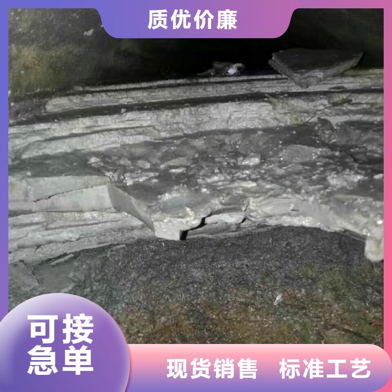 管道内水泥块疏通办法价格优惠电话