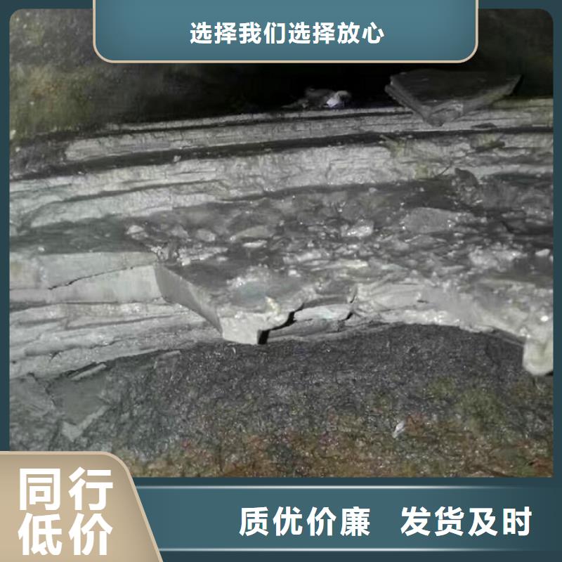 管道内混凝土疏通清理,水下拆除砖堵货源报价