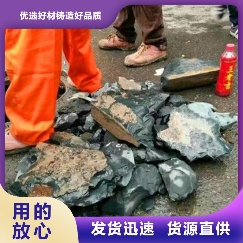 管道内混凝土疏通清理管道封堵清淤实拍品质保障