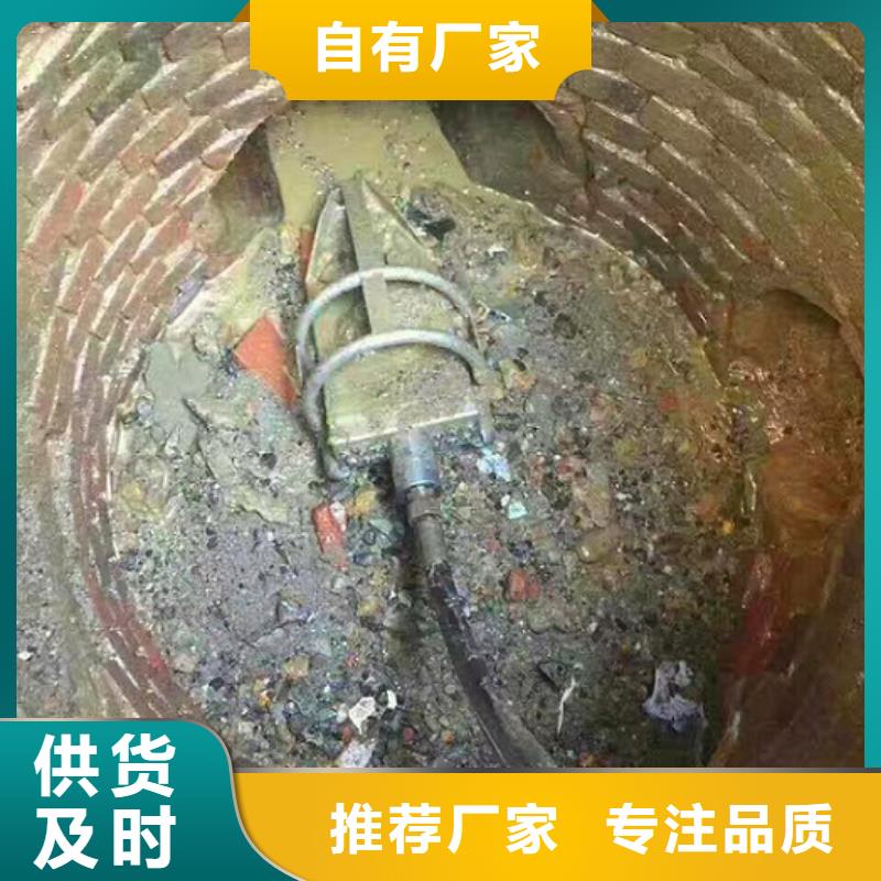 管道内混凝土粉碎疏通诚信经营费用