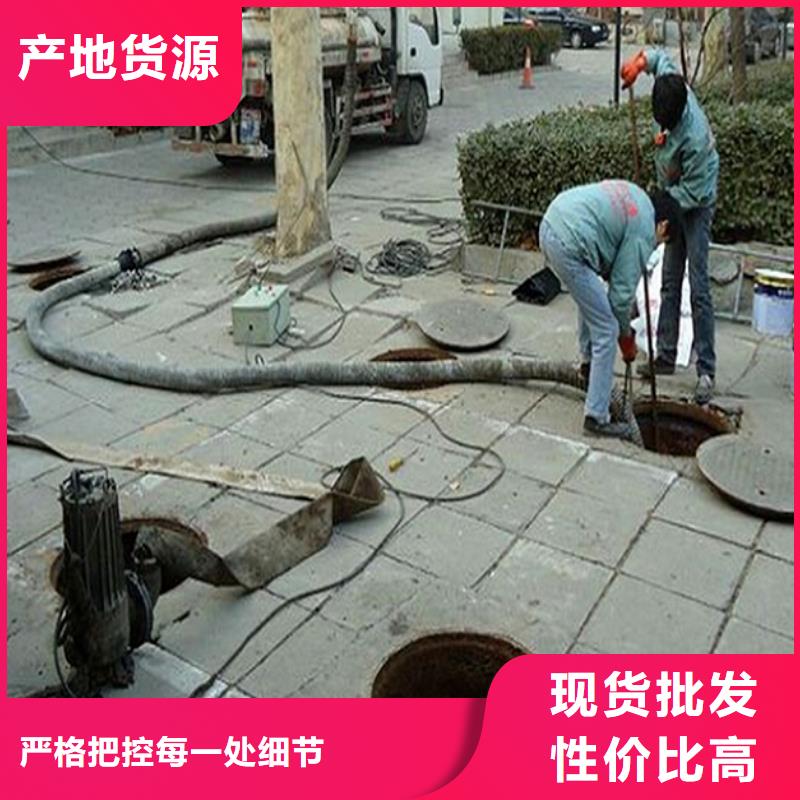 化粪池清理_市政管道疏通清堵严谨工艺