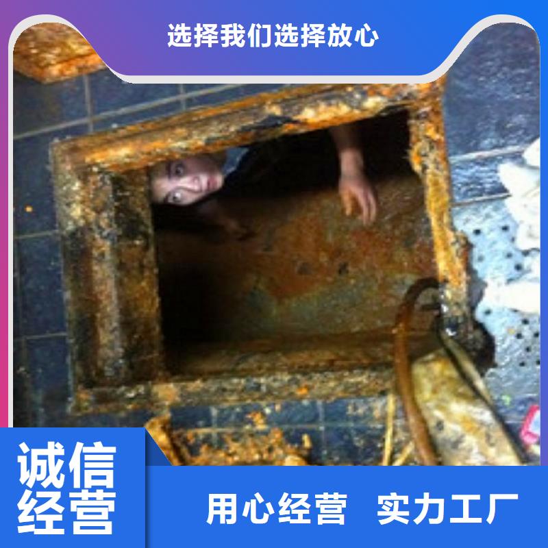 化粪池清理河道清淤选择我们没错