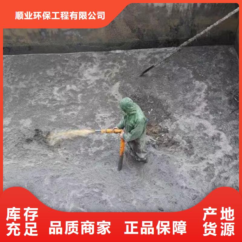 沉淀池清理防水注浆超产品在细节