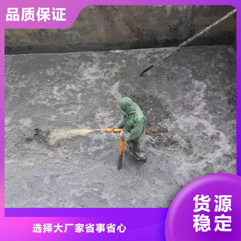 沉淀池清理,河道清淤真正让利给买家