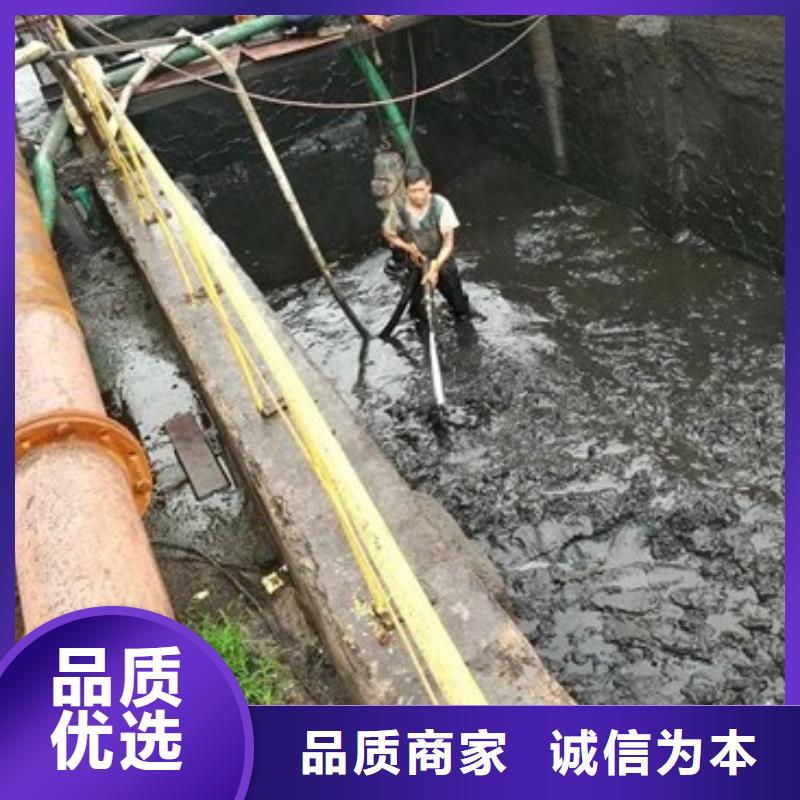 沉淀池清理_管道内水泥浆凝固疏通诚信商家