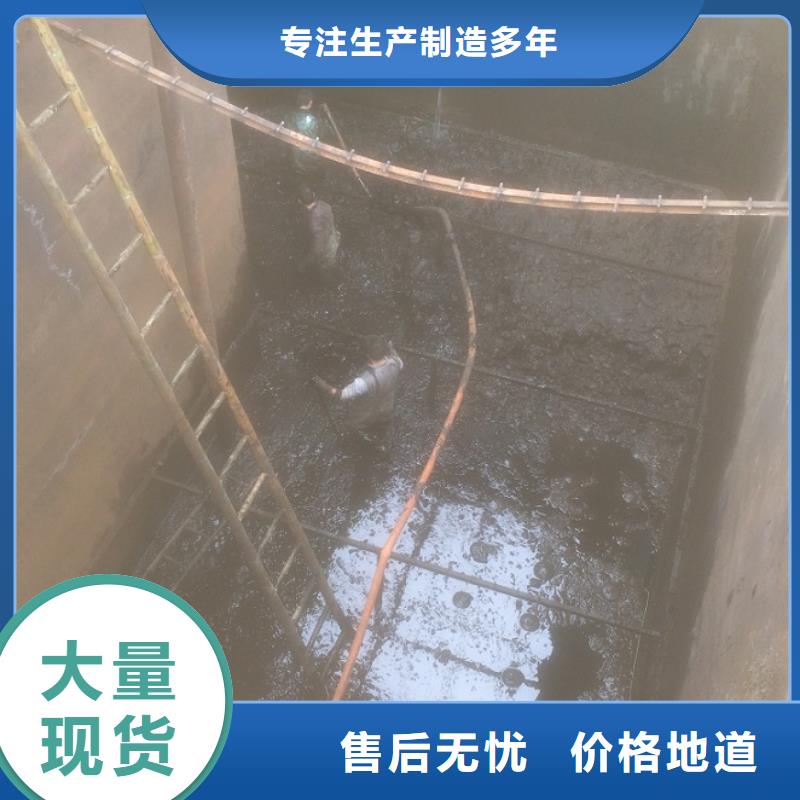 沉淀池清理_市政管道疏通清堵一周内发货