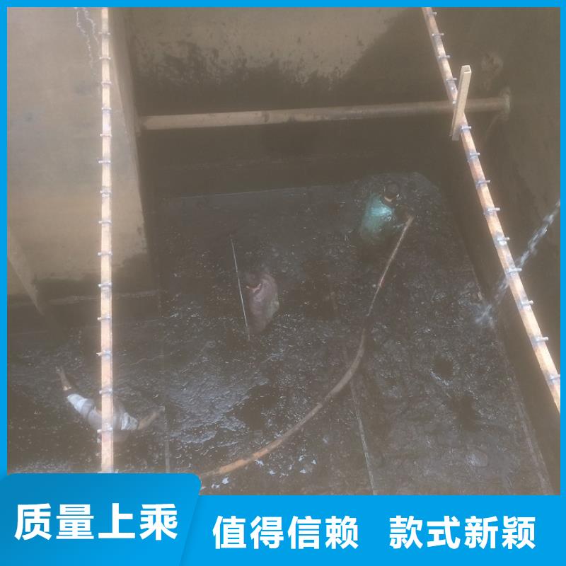 沉淀池清理防水注浆超产品在细节