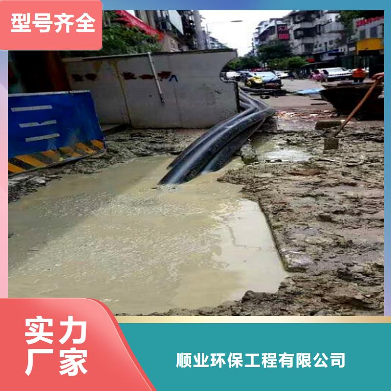 非开挖顶管市政管道疏通使用方法