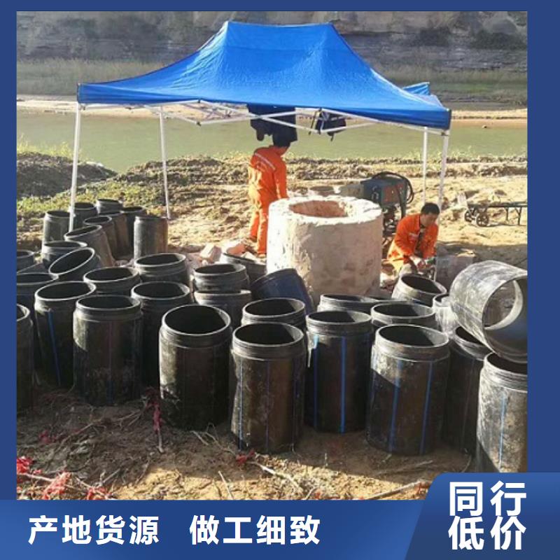 非开挖顶管水下拆除砖堵支持货到付清