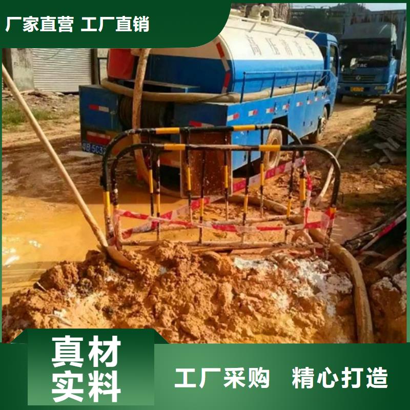 污水转运管道淤青质量安全可靠