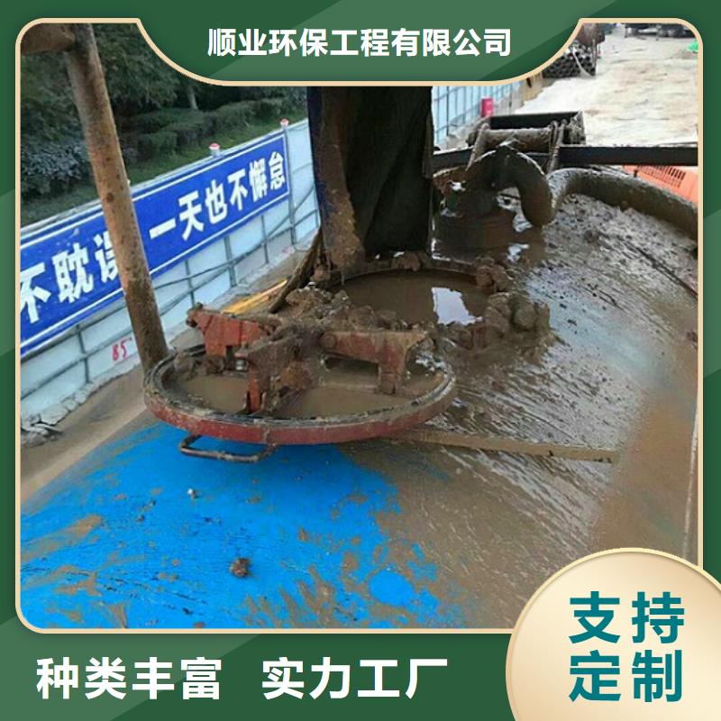 污水转运河道清淤把实惠留给您