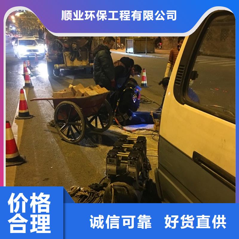 【蛙人水下封堵】河道清淤厂家精选