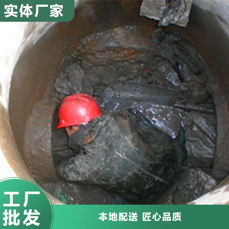 【市政管道疏通清理】水下拆除砖堵厂家质量过硬