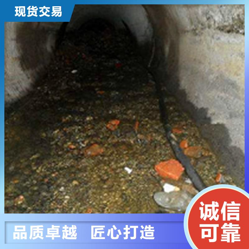 政管道疏通清理_水下拆除砖堵一站式供应