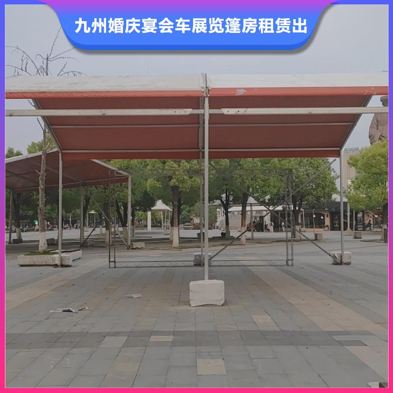 优选：帐篷出租武汉九州基地