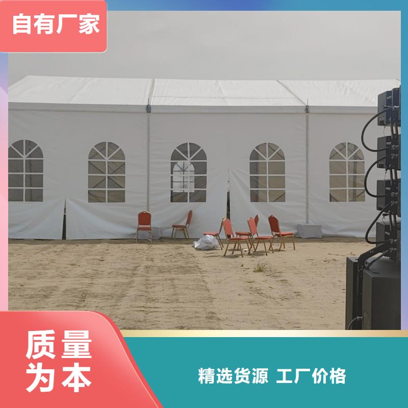 展会篷房出租安全快捷