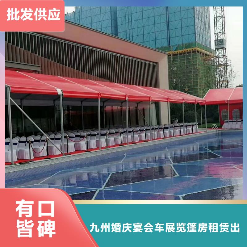 北票租赁小帐篷出租租赁搭建出租租赁搭建