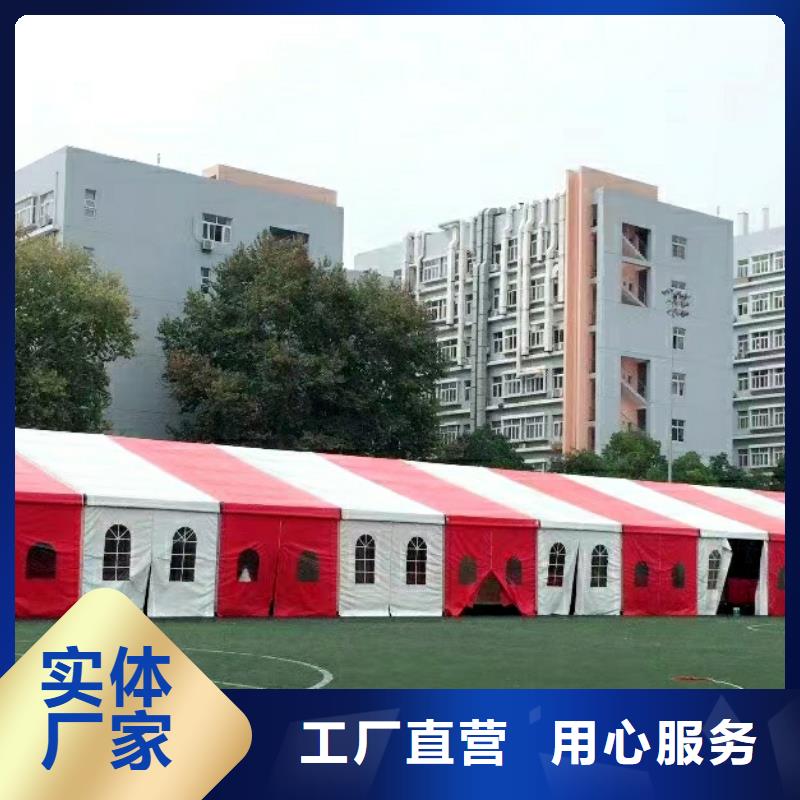 红色帐篷出租租赁搭建靠谱又实惠